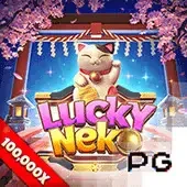 Phpark Lucky Neko: Cat Slot Rules, 2x Multipliers & Free Spins Featured Graphic